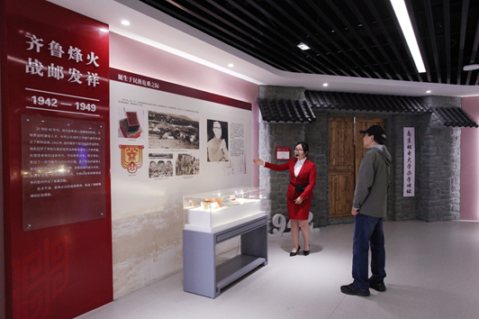 红色基因铸魂魄智库合作展新篇