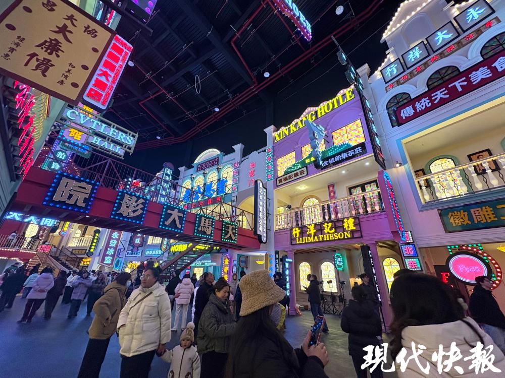 体验感拉满！大型沉浸式文旅演艺《锦绣太平》将于大年初一首演_腾讯新闻