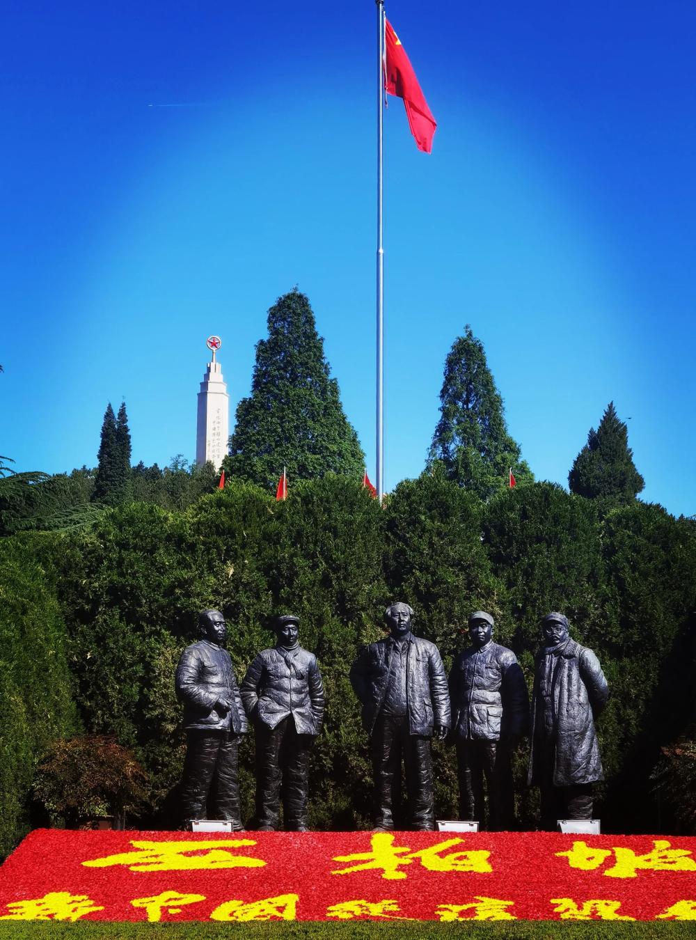 河北五一假期西柏坡纪念馆每天吸引上万参观者