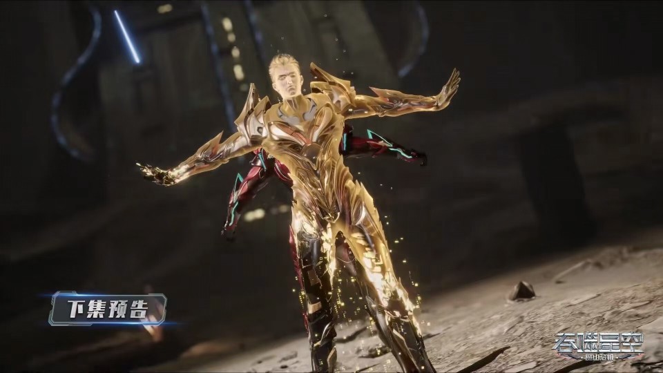 罗峰选择九宇混沌碑，加莱西暗中搞破坏，真衍王正式现身-腾讯新闻