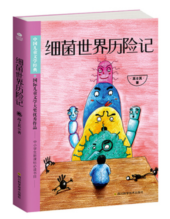 图片