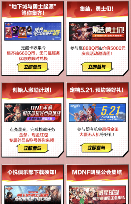 qq?微信?助手?