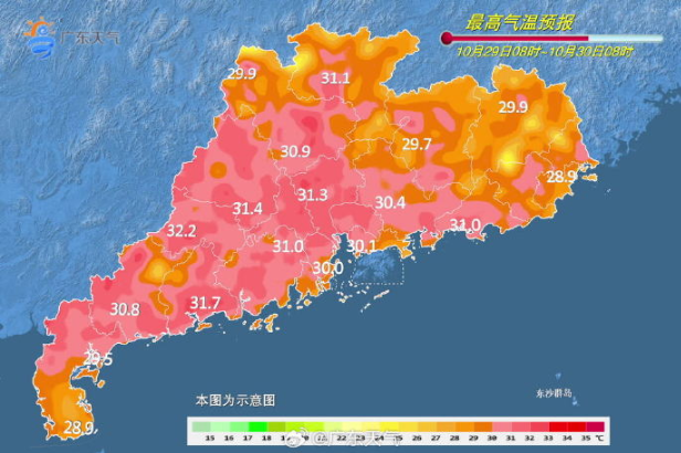11月冷空气抵达！汕头能成功入秋吗？未来天气_腾讯新闻