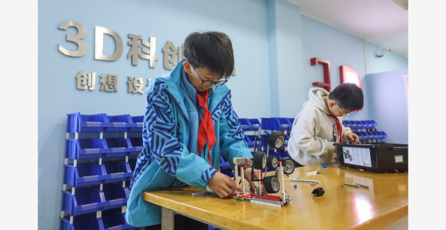 浙江嘉兴：推进中小学人工智能教育_腾讯新闻