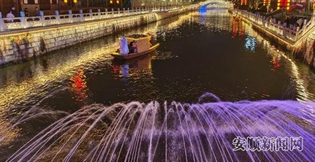 “一座城”的“新烟火” ——安顺古城历史文化街区升级焕新观察_腾讯新闻