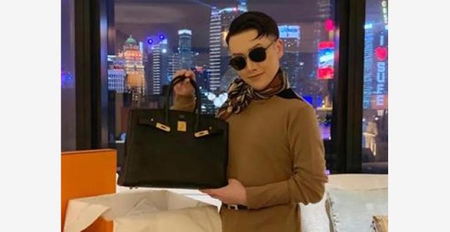 网红“柏公子”偷税749万，被追缴、加收滞纳金并罚款共计1330万_腾讯新闻
