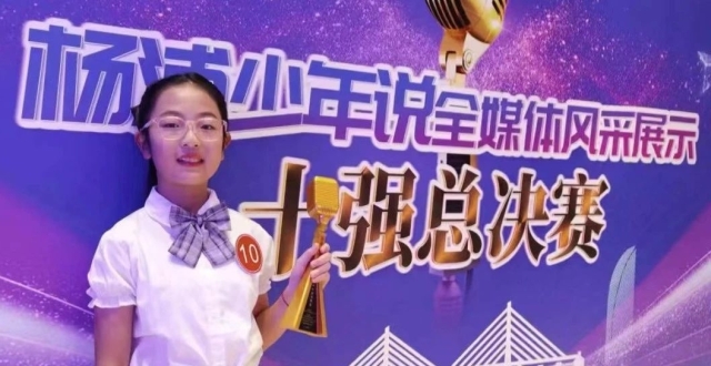 共同赓续杨浦“四个百年”的历史文脉丨杨浦少年说_腾讯新闻