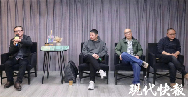 “一个天才，一个心怀悲悯的作家”，郑在欢携新作《雪春秋》来南京分享_腾讯新闻
