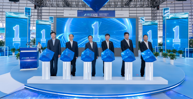 乌镇“智”新时刻丨黑科技云集！世界互联网大会“互联网之光”博览会开幕_腾讯新闻