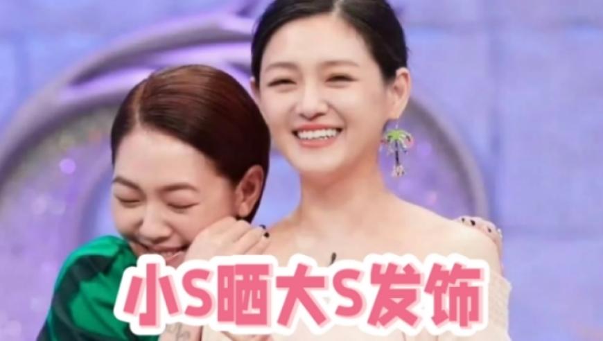 这就是赵雅芝叶童春晚合体的美好体现！30多年后依旧感人至深_腾讯新闻