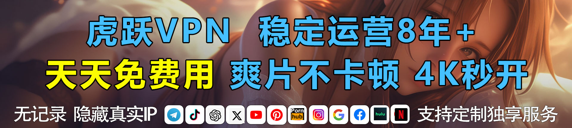 文本