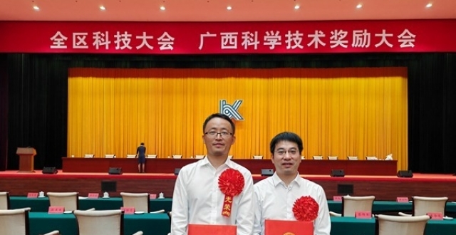 桂医二附院郑天鹏教授荣获广西自然科学一等奖_腾讯新闻