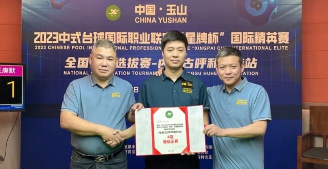 王庚默强势突围晋级正赛 激情重燃为年轻选手做榜样_腾讯新闻