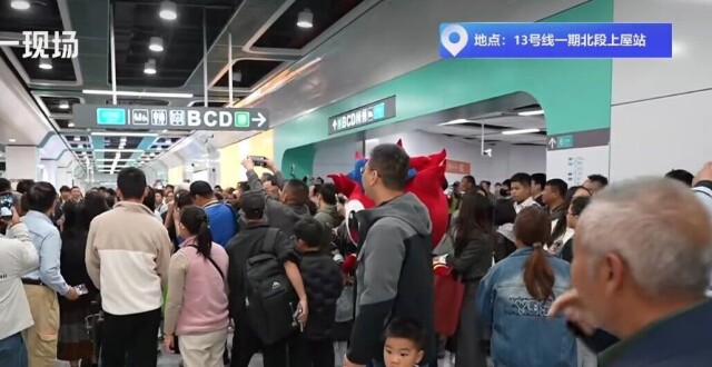 刚刚！深圳地铁上新正式通车！深圳实现“区区通地铁”！_腾讯新闻