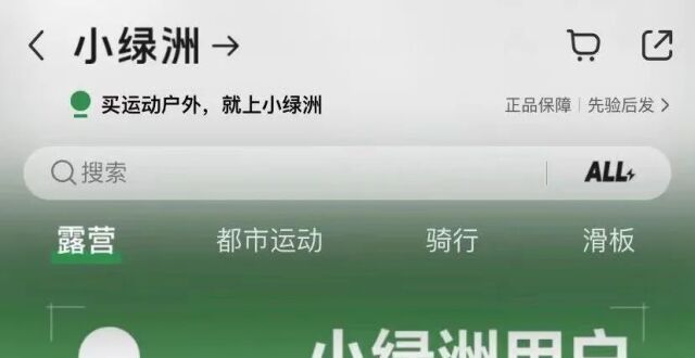 突然宣布！关停！_腾讯新闻