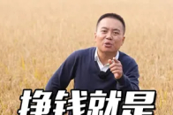 突然发觉路上这车曝光率猛增，原来是这原因！产品力果然很重要！_腾讯新闻