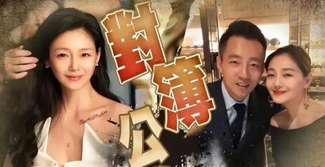 大S北京的官司败诉了？汪小菲律师突然发声，张兰7个字留言疑证明_腾讯新闻