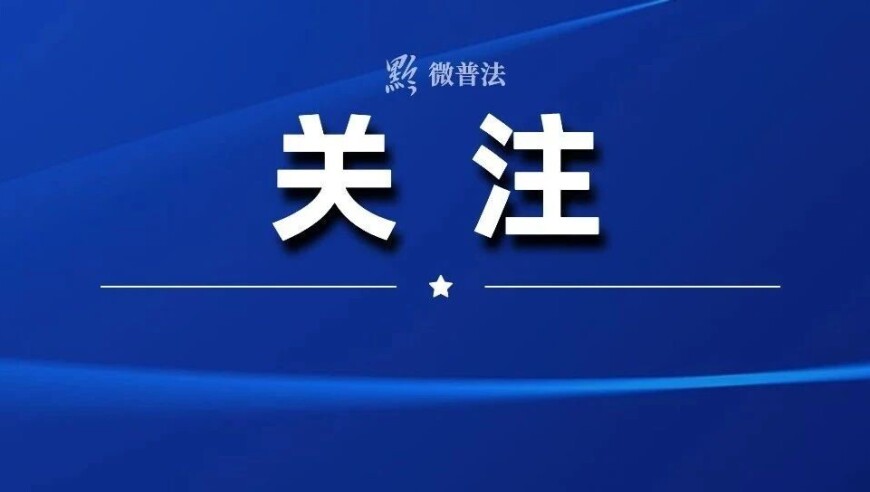 5元一次！陌生人的‘收费拥抱’竟涉嫌违法？律师揭秘三大法律风险！