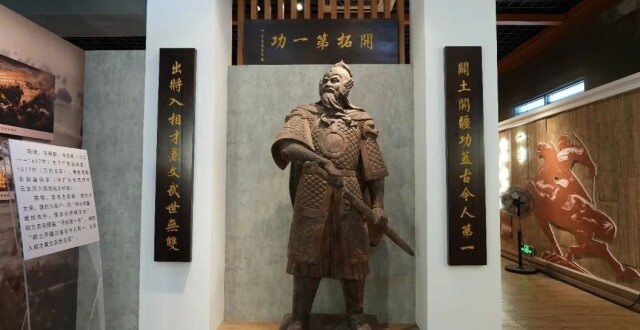 粤将陈璘丨从明代名将陈璘的戎马生涯探其事功及精神_腾讯新闻