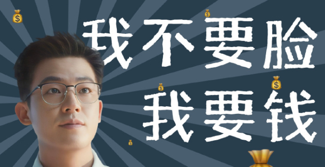 《北上》比马思艺遭遇更痛心的，是谢望和变了，比马思艺妈妈还狠_腾讯新闻