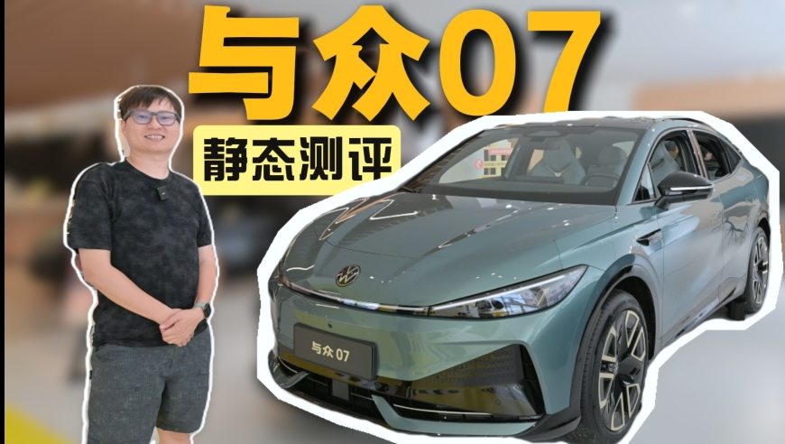 详细测评 本田CB1100:五万复古街车_腾讯新闻