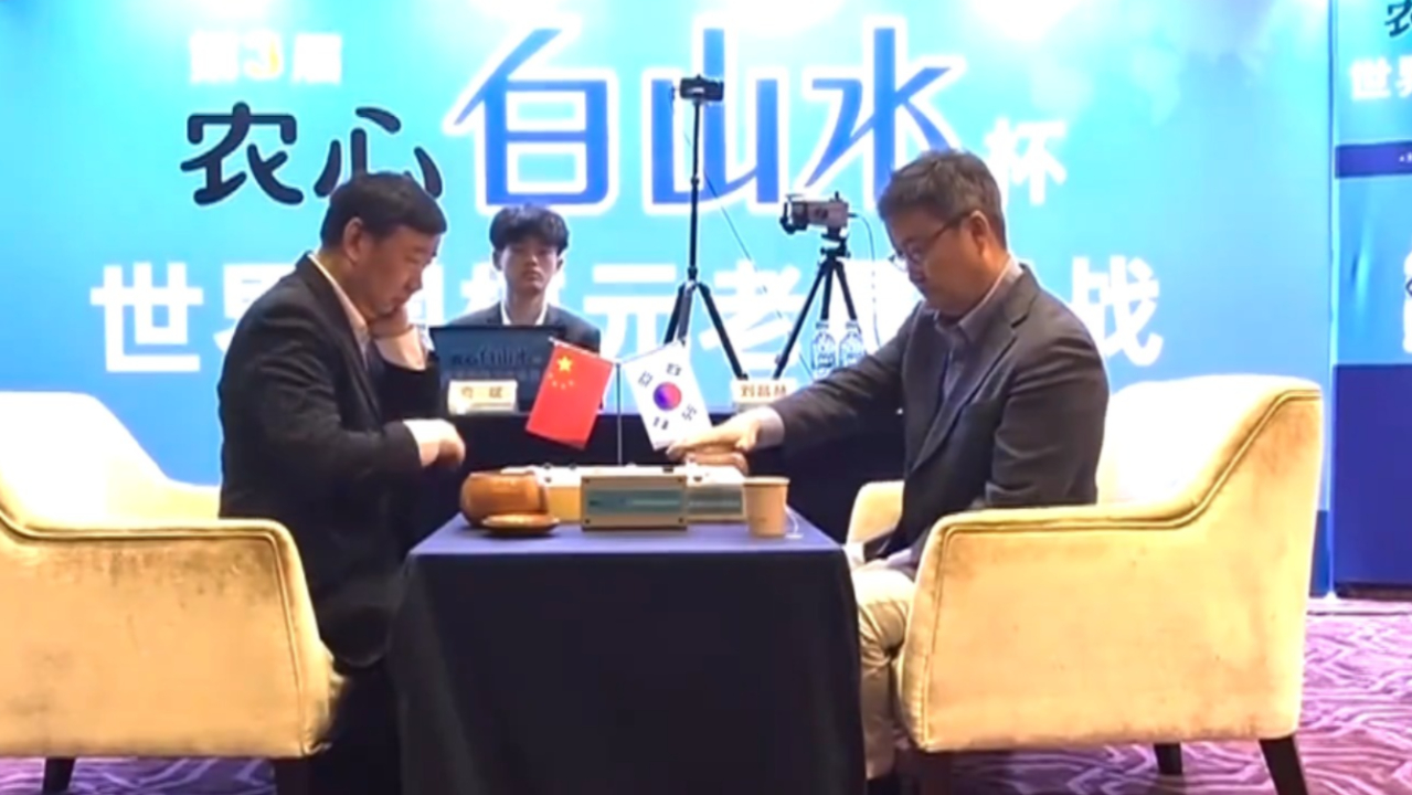 俞斌击败刘昌赫 中国队实现白山水杯两连冠_腾讯新闻