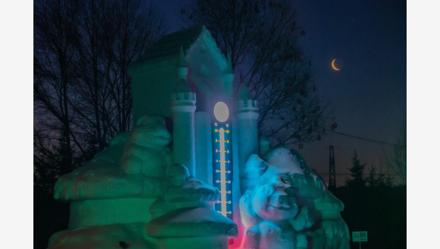 星空相册｜天宇迎来本年度最小残月#