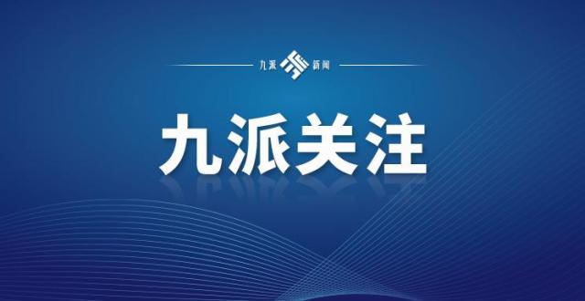 湖北省2025年度省市县乡考试录用公务员公告出炉！_腾讯新闻