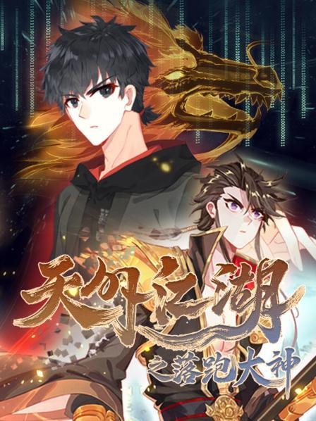 百万朵玫瑰