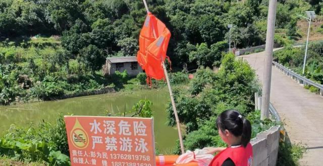 大科街道：筑牢暑期防溺水安全线_腾讯新闻