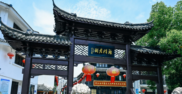 海门老街：百年前台州“小上海”，如今修旧如旧古韵悠然免费开放_腾讯新闻