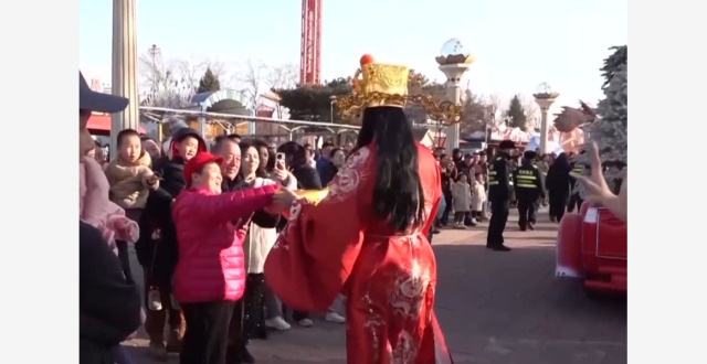 视频丨看表演、赏花灯、踏云梯……各地精彩活动让年味儿更浓缩略图