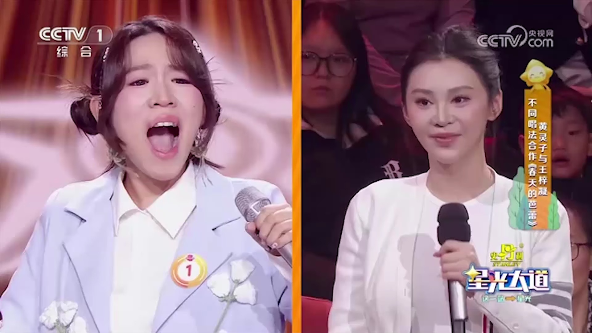 黄灵子、王梓璇合唱《春天的芭蕾》，不同音色相互结合，听起来让人耳目一新_腾讯新闻