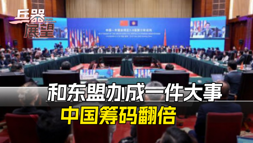 事关台湾统一时间表，国台办回应：祖国必须统一也必然统一_腾讯新闻