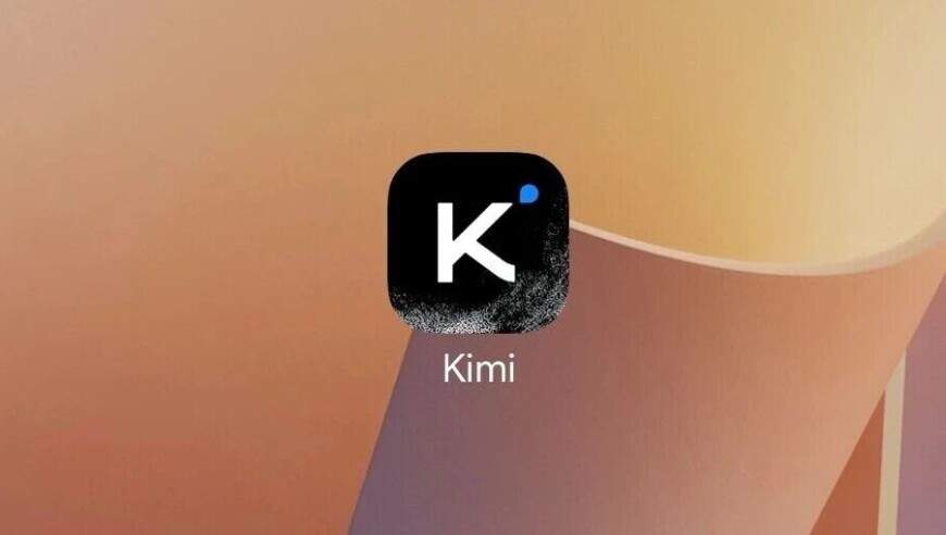 Kimi重回C位