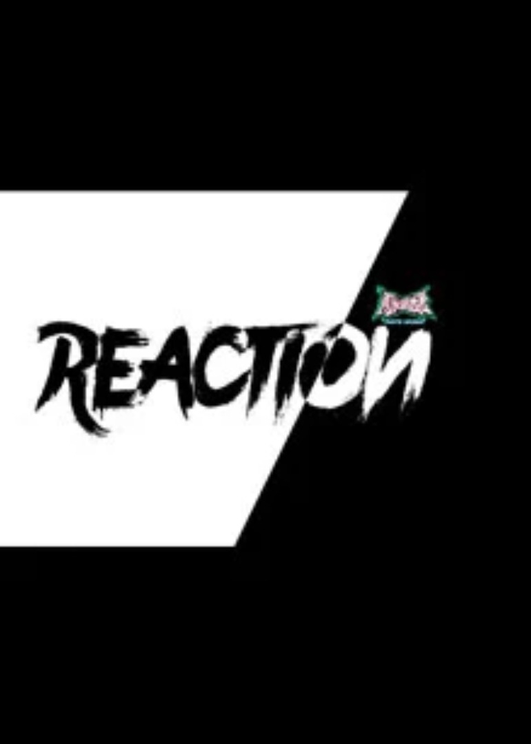 潮我看之Reaction