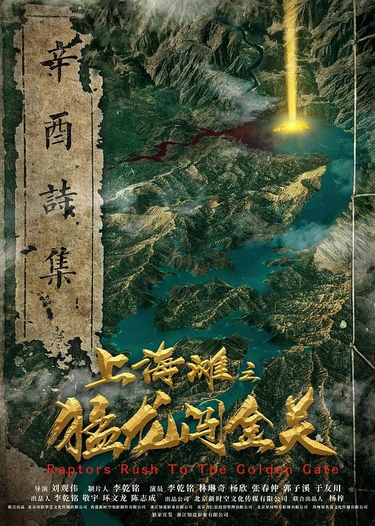 梦幻假日岛3.1