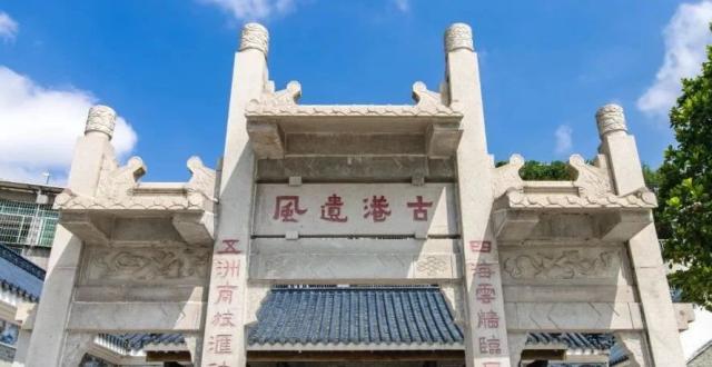 广州有个千年村落，据说是所有清华人的“故乡”！_腾讯新闻