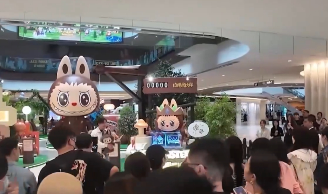 全国将开展消费新业态新模式新场景试点工作 财经老王：规模超百亿 支持消费创新_腾讯新闻