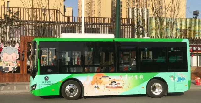 今起，建湖一条城市公交线路调整！_腾讯新闻