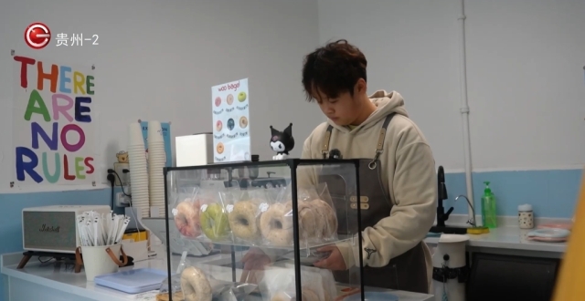 00后大学生王蕾用咖啡香书写青春创业记_腾讯新闻