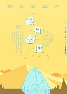 读《聊斋志异》有感