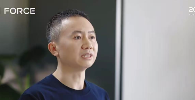 字节跳动CEO梁汝波罕见发声：收缩战线聚焦AI，“勇攀高峰”成年度关键词_腾讯新闻