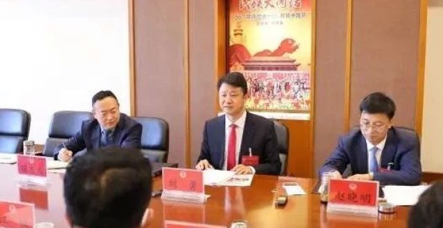 刘勇分别参加人大代表团审议、政协分组讨论_腾讯新闻