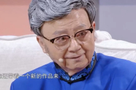 胡松华耄耋之年推出《环抱大天地》，歌声依旧震撼人心_腾讯新闻
