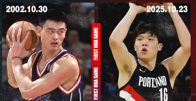 张卫平：杨瀚森2分比姚明强，状元都这样，后来才有巴克利亲驴屁股_腾讯新闻