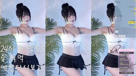 Afreecatv한갱(BJ汉加恩)2025年4月14日Sexy Dance064849