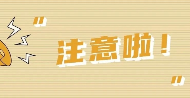 抓拍！备锚瞭头，马虎不得！_腾讯新闻