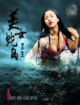 一拳超人漫画免费阅读