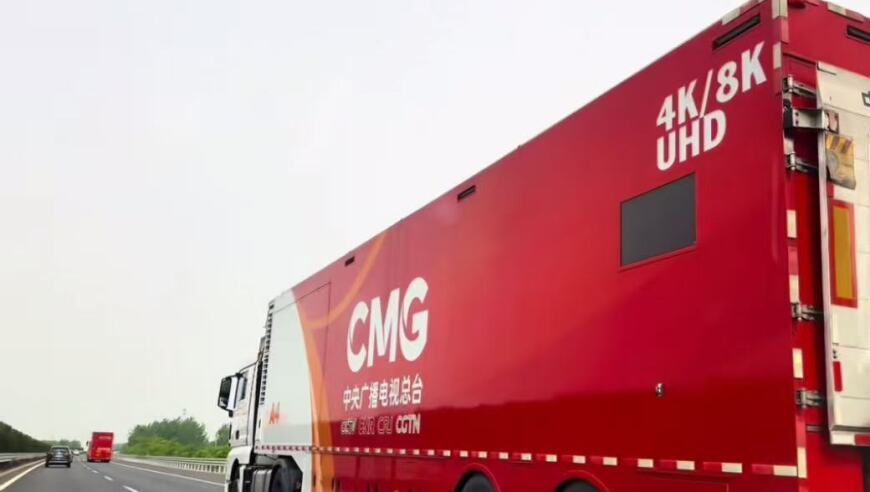 “苏超”火爆！新华社、人民日报、央视摇旗呐喊，赞助商队伍大扩容，多家龙头企业出手，宿迁人刘强东杀入